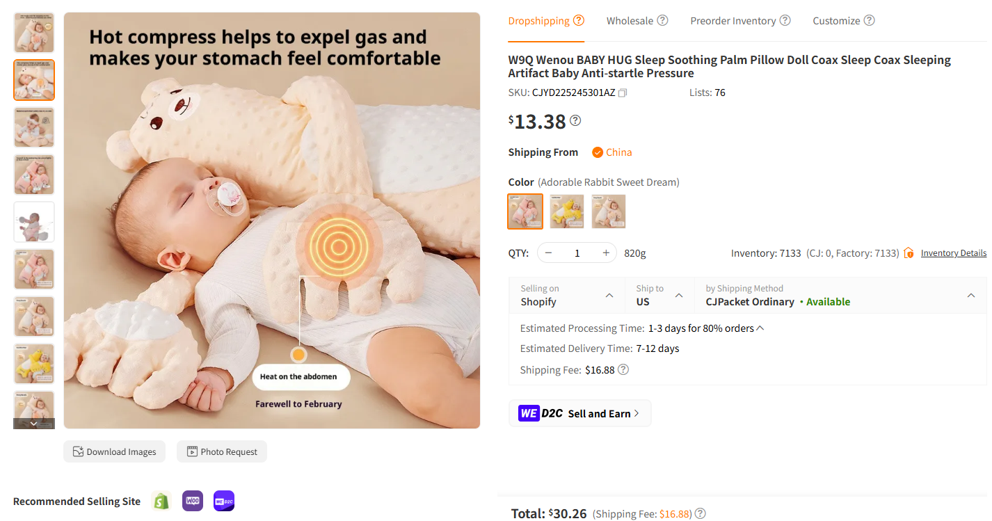 Soothing Sleep Plush